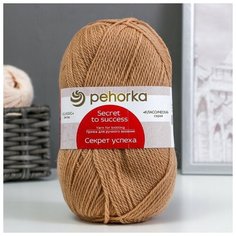 Пряжа "Секрет успеха" 100% шерсть 250м/100гр (412-Верблюжий), 1шт Пехорка