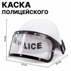 Детский игровой набор Полицейского с каской Tong DE