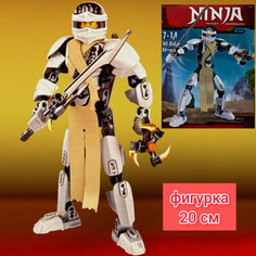 "Ninja" Глайд- сборная разборная фигурка ниндзя высотой 20см с аксессуарами нет