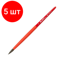 Комплект 5 штук, Кисть Roubloff Aqua Red round соболь-микс кругл, ручка корот №6 AqL1-06.05rT