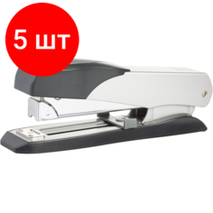 Комплект 5 штук, Степлер SAX A 150 (24/6.24/8.26/6.26/8) 45 листов, металл, черно-серый