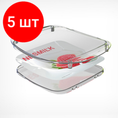 Комплект 5 штук, Монетница пластиковая прямоуг. 205x170 мм Noname