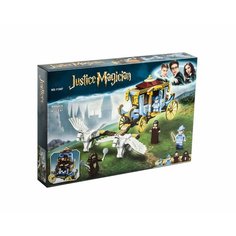 Конструктор Гарри Поттер Карета школы Шармбатон / Harry Potter 11347 / 448 деталей Нет бренда