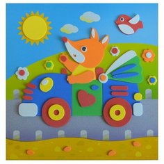 Мягкая картинка «Лисёнок на машинке» Дрофа Медиа