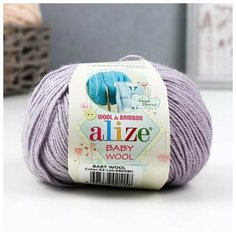 2шт, Пряжа "Baby Wool" 40% шерсть, 40% акрил, 20% бамбук 175м/50гр (52) Alize