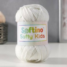 4шт, Пряжа 100% акрил "Softy Kids" 90м +-5м 50 гр цвет 02 белое облако Softino