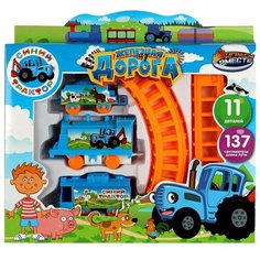 Железная дорога Играем вместе Мульт 342962 Нет бренда