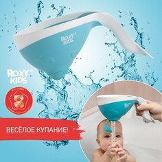 Roxy-kids Ковш для ванны Flipper с лейкой, 600мл, цвет мятный