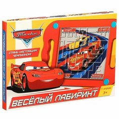 Настольная игра "Весёлый лабиринт", Тачки Disney