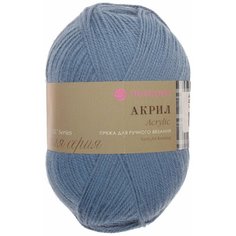 Пряжа Пехорка Акрил светлая джинса (256), 100%акрил, 300м, 100г, 3шт