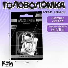 Головоломка Игры разума «Умные гвозди» №8 Puzzle