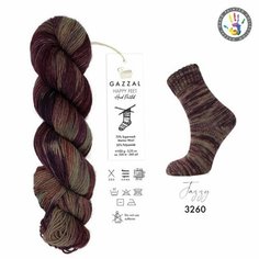 Пряжа GAZZAL HAPPY FEET (Gazzal), персиковый мусс - 3260, 75% мериносовая шерсть, 25% полиамид, 1 моток, 100 г, 330 м.