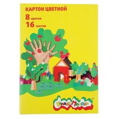 Цветной картон Домик и дерево Каляка-Маляка, A4, 16 л., 8 цв. 16 л. , разноцветный нет бренда