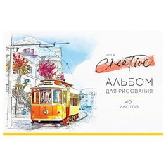 Альбом для рисования ArtSpace Путешествия Watercolor city 29.7 х 21 см (A4), 100 г/м², 40 л.