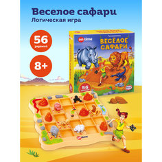 Настольная игра On Time Веселое сафари