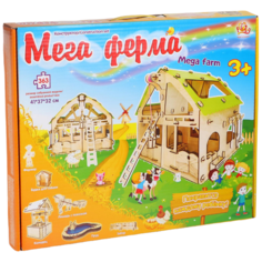 Конструктор «Мега Ферма» Polly