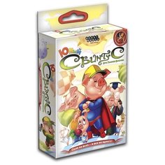 Настольная игра HOBBY WORLD Свинтус Юный (новая версия)