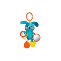 Подвесная игрушка Жирафики Щенок (939538) голубой