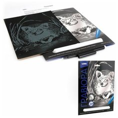 Гравюра LORI Классика, большая с эффектом серебра "Забавный ежик" (Гр-559)