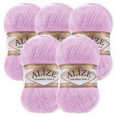 Пряжа Alize Angora Gold, 20 % шерсть, 80 % акрил, 100 г, 550 м, 5 шт., 27 лиловый