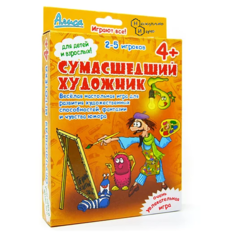 Алиса. Настольная игра "Сумасшедший художник" Нескучные игры