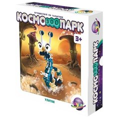 Конструктор Биплант Дуко 11097 Космозоопарк Улитон, 156 дет.