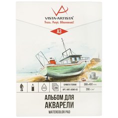 Альбом Vista-Artista 42 х 29.7 см 200 г/м², 20 л.