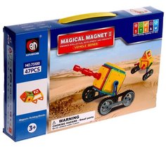 Конструктор Xinbida Магический магнит 73100, 47 дет.