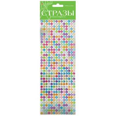 Набор самоклеящихся страз "Радуга №12", 6 мм Альт