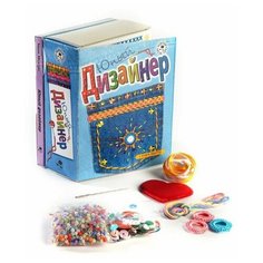 Юный дизайнер Maestro