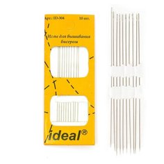 Иглы IDEAL арт. ID-304 набор для вышивания бисером 0,45х80 мм, уп.10 игл (0340-0291)