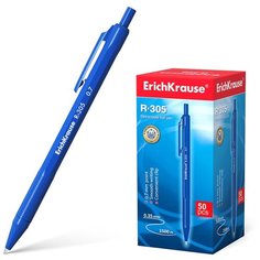 Ручка шариковая автоматическая ErichKrause® R-305, цвет чернил синий (в коробке по 50 шт.)