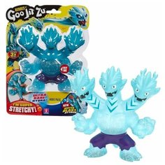 GooJitZu (Moose) Гуджитсу. Тянущаяся фигурка "Гидра Водная Атака" 38655