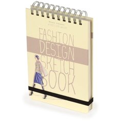SKETCHBOOK BrunoVisconti, 100х130 мм, 120 л, Бежевый 100 г, на гребне, Арт. 1-501/02, обложка в ассортименте