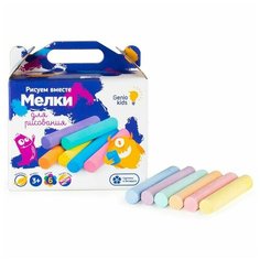 Мелки для рисования, 6 цветов Genio Kids