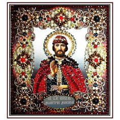 Набор для вышивания "Святой Дмитрий"