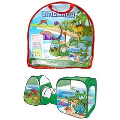 Игровая Палатка-домик детская с тоннелем Динозавры 92х92х270 см. Denco Store