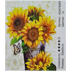 Алмазная мозаика. Подсолнухи в ведре. Размер 50x65 см. AGK74689.