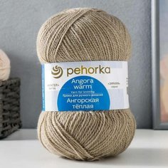 Пряжа (1шт) "Ангорская тёплая" 40% шерсть, 60% акрил 480м/100гр (43 суровый лён) Пехорка