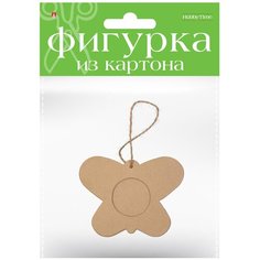 Фигурка из картона Бабочка 10,5x8 см Альт