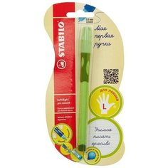 Ручка шариковая Stabilo LeftRight для левшей (0.4мм, синий цвет чернил) 1шт. (6318)