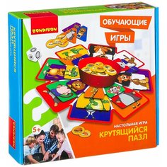 Обучающие игры Bondibon Настольная игра крутящийся пазл , BOX 28х6,5 27 см