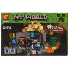 Конструктор Майкрафт 10390 Minecraft Мой Мир Подземелье 219 деталей Lepin