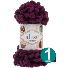 Пряжа Alize Puffy, 100 г, 9 м, 1 шт., 111 сливовый