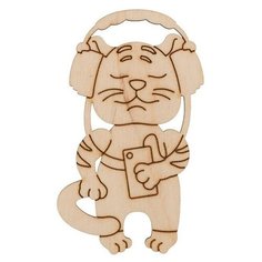 Заготовка для декорирования Подвеска Тигренок в наушниках Mr. Carving