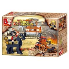 Конструктор "Королевский всадник", 70 деталей Sluban