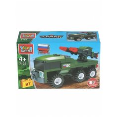 Конструктор Армия зрк, 97 деталей, Город мастеров