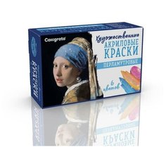 Краска акриловая, набор 6 цветов х 20 мл, Calligrata Pearl перламутровые (морозостойкая), в картонной коробке Calligrata микс Россия