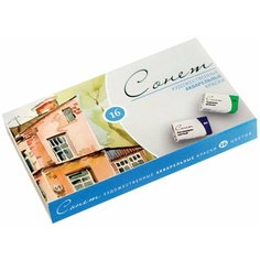 Краски акварельные художественные «Сонет», 16 цветов, кювета 2,5 мл, картонная коробка, 3541138 Невская палитра