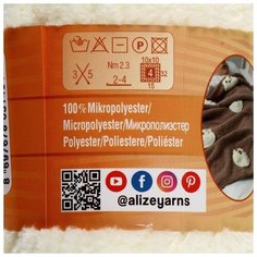 Пряжа "Softy" 100% микрополиэстер 115м/50гр (62 молочный) 1моток 1278474 Alize